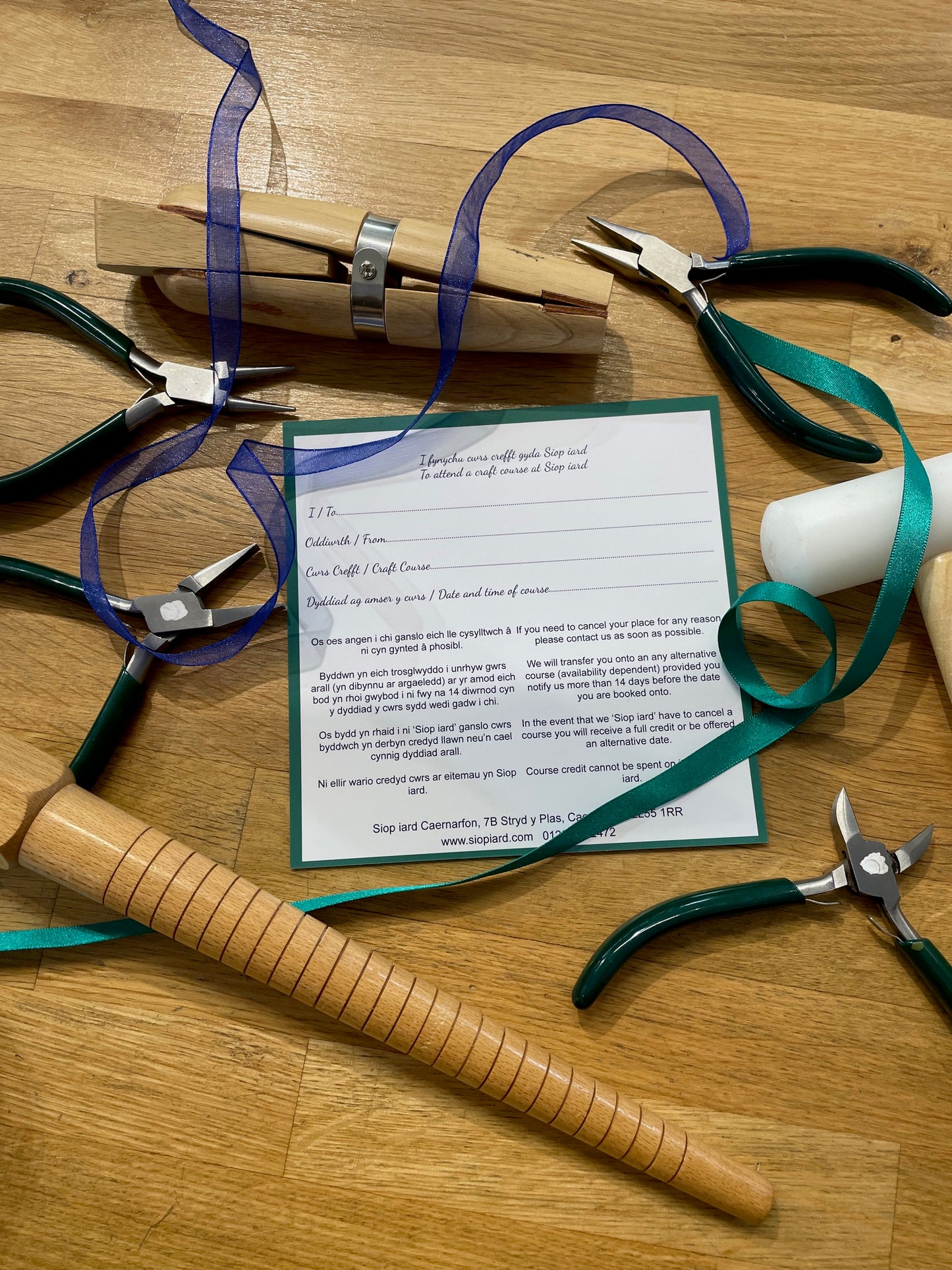 Free - Course Gift Pack