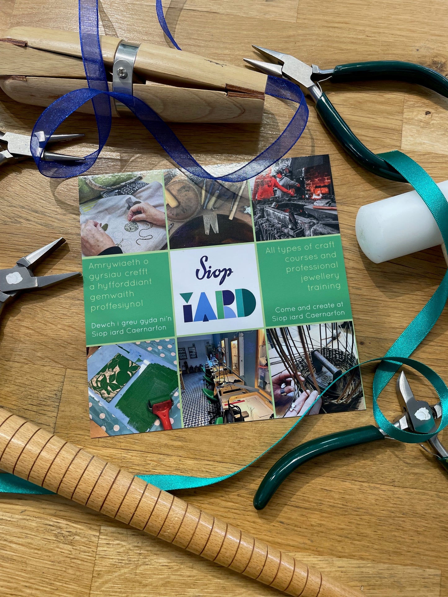 Free - Course Gift Pack